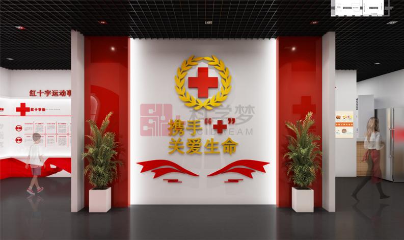 企业微信截图_16734884347246_看图王(1).png
