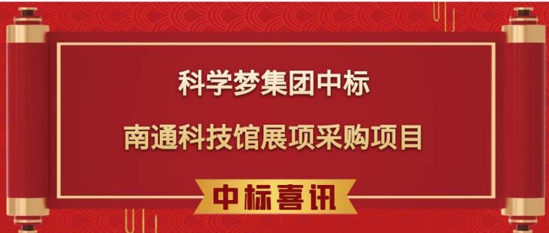 图怪兽_fca30931420e25e8630e46941c9a4a77_25837.jpg