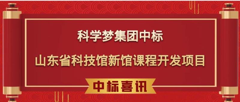 图怪兽_91a1a8305f6743b14356679db831e06b_30738.jpg