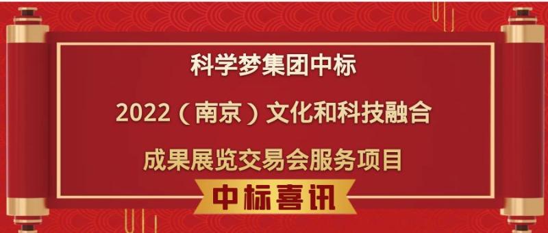 图怪兽_36d2f0d1c87430dca3a205336adb1142_56202.jpg