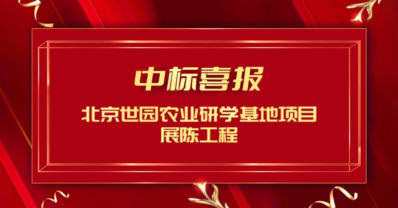 北京.jpg