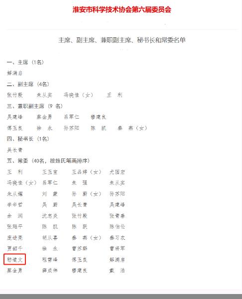 1676513793070.jpg