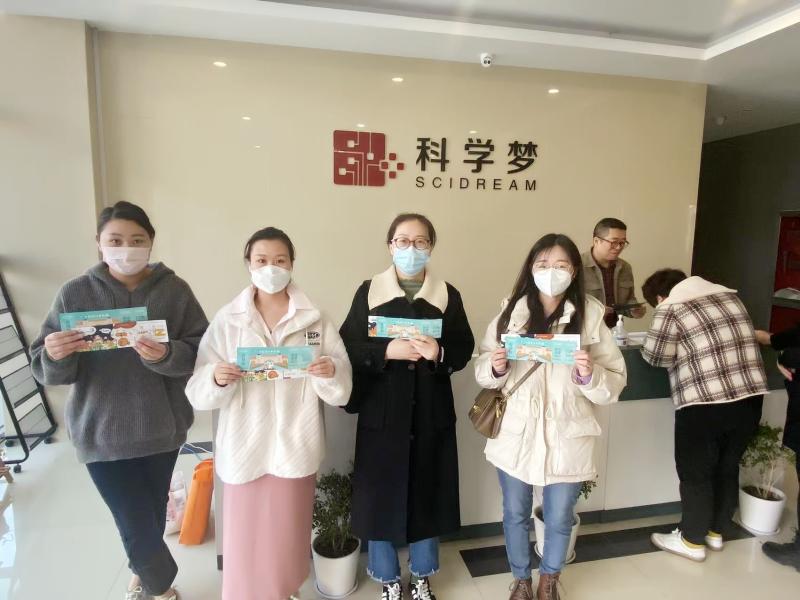 93ae05ac36756c7c2cb932c918cea9c_副本.jpg