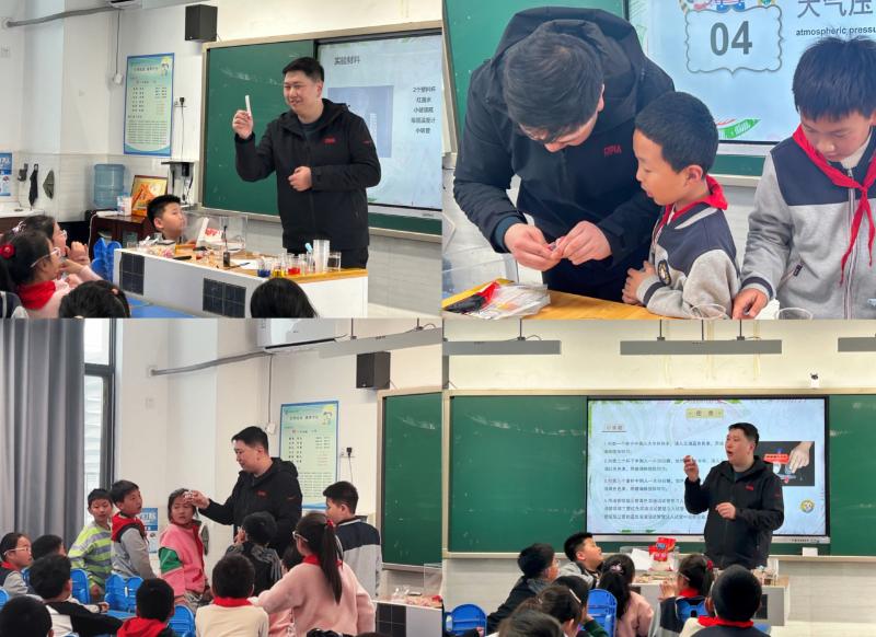 微信图片_20240416163249.jpg