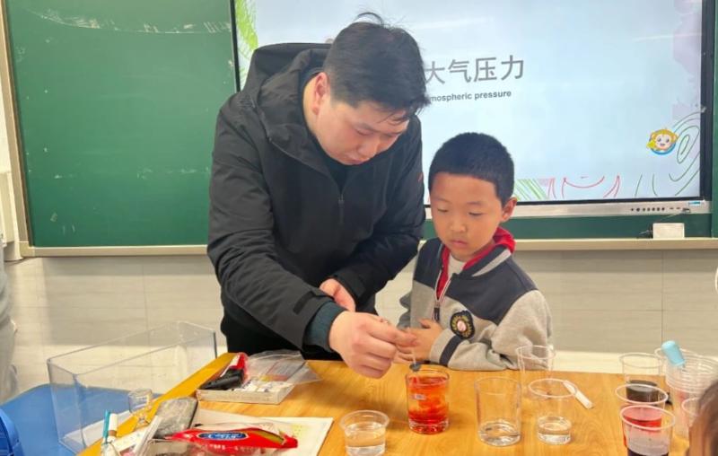 微信图片_20240416163309.jpg