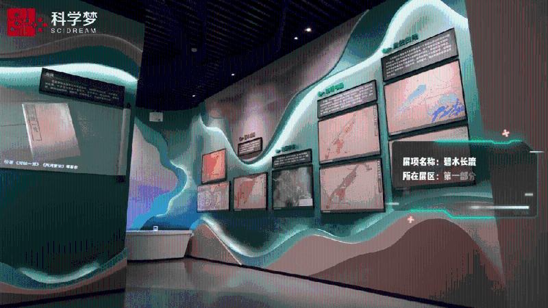 8.gif