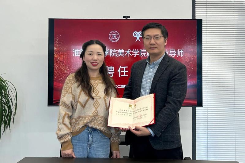 微信图片_20240420132524.jpg