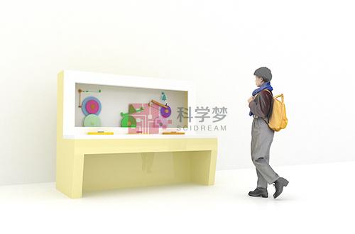 44磁力转盘.jpg
