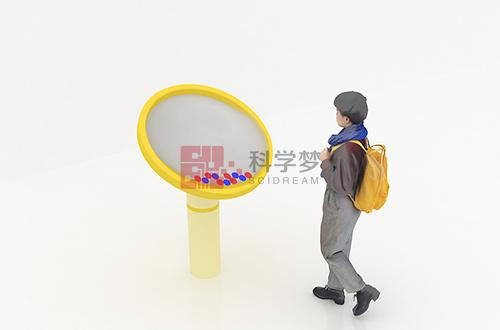 50飞盘走壁.jpg
