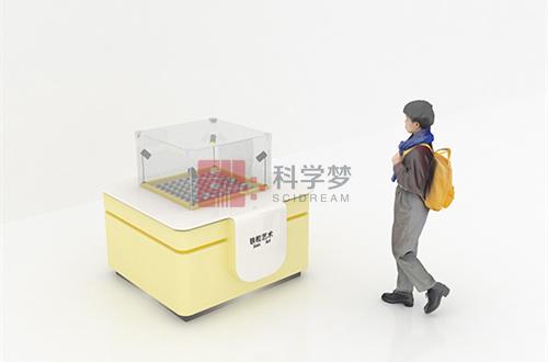 38.铁粒艺术洛阳toushi.jpg