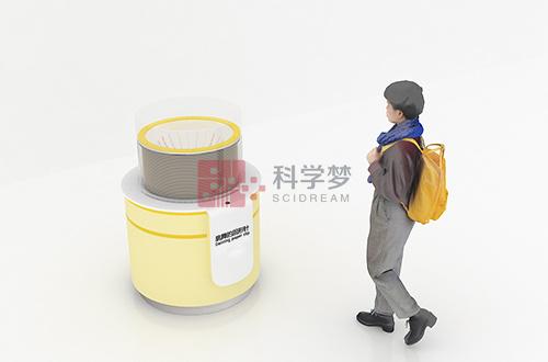41跳舞回形针.jpg