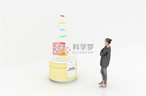 36旋转发电.jpg