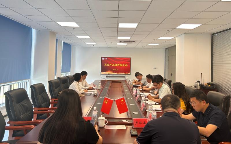 微信截图_20240608151002.jpg