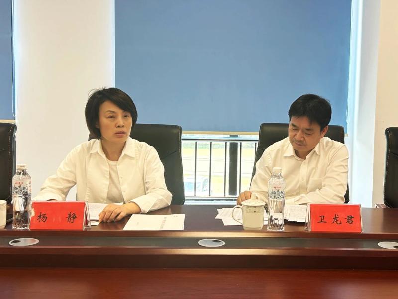 微信图片_20240608151554.jpg
