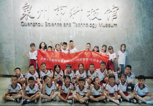 e03a78fd-07a8-4225-b0c4-6276847b111f.png