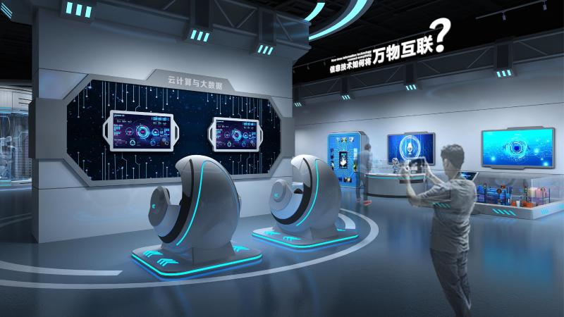 数字时代-02.jpg